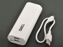 TOMO 2 X18650 Battery Box Daul USB Output  Extend Power bank Box With LED Display for smart phone